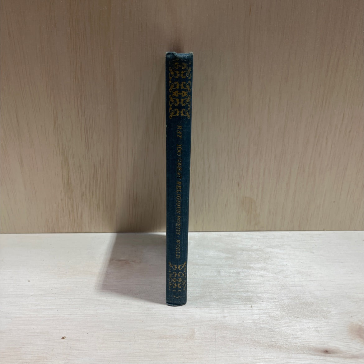 100 great religious poems book, by Randolph Ray, 1951 Hardcover image 4