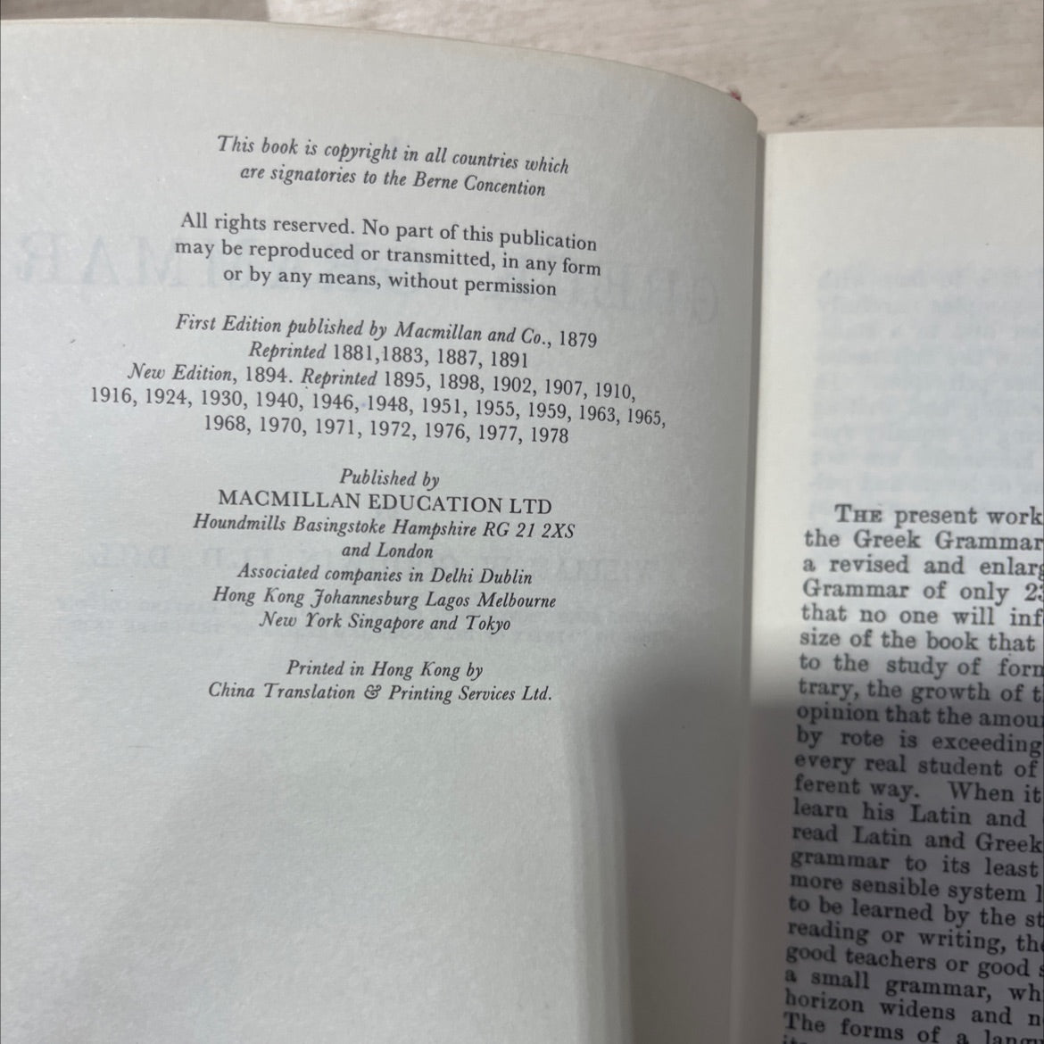 a greek grammar book, by william w. goodwin, 1970 Hardcover, Vintage image 3