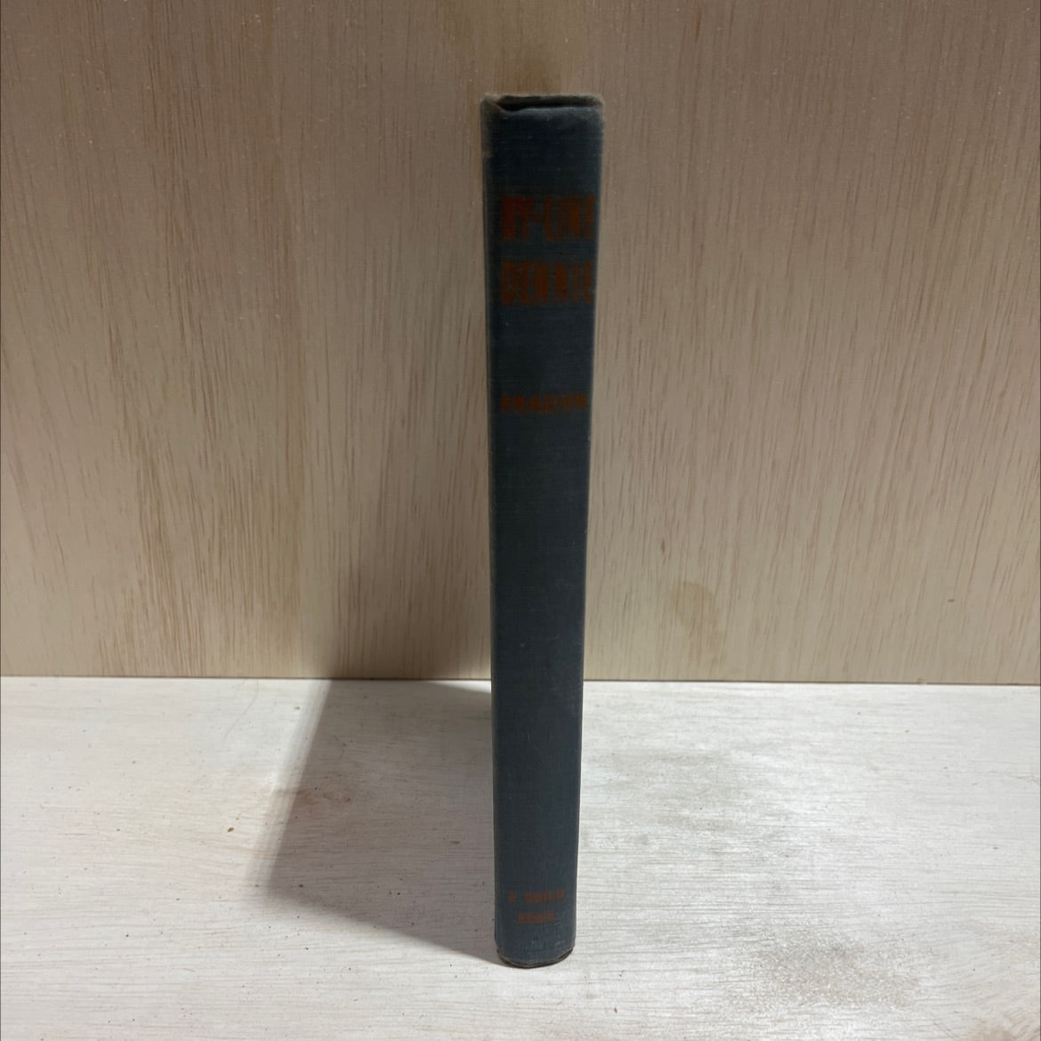 by-line dennnie book, by Neta Lohnes Frazier, 1947 Hardcover image 4