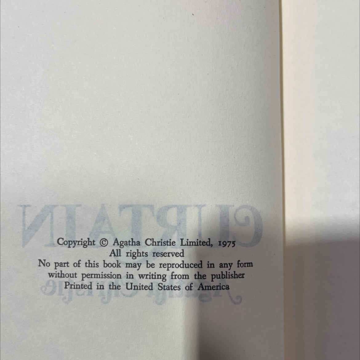 curtain book, by agatha christie, 1975 Hardcover image 3