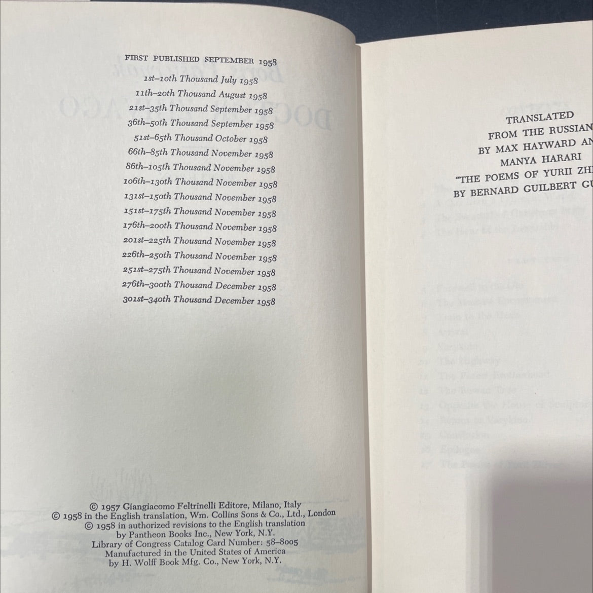 doctor zhivago book, by boris pasternak, 1958 Hardcover image 3