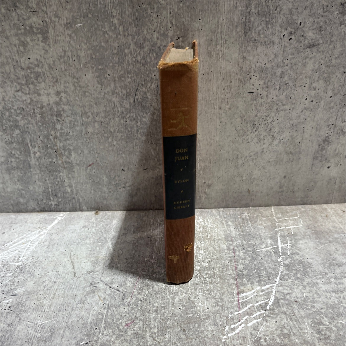 don juan book, by george gordon lord byron, 1949 Hardcover image 4