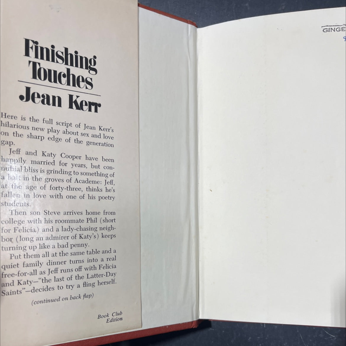 finishing touches book, by jean kerr, 1973 Hardcover image 4