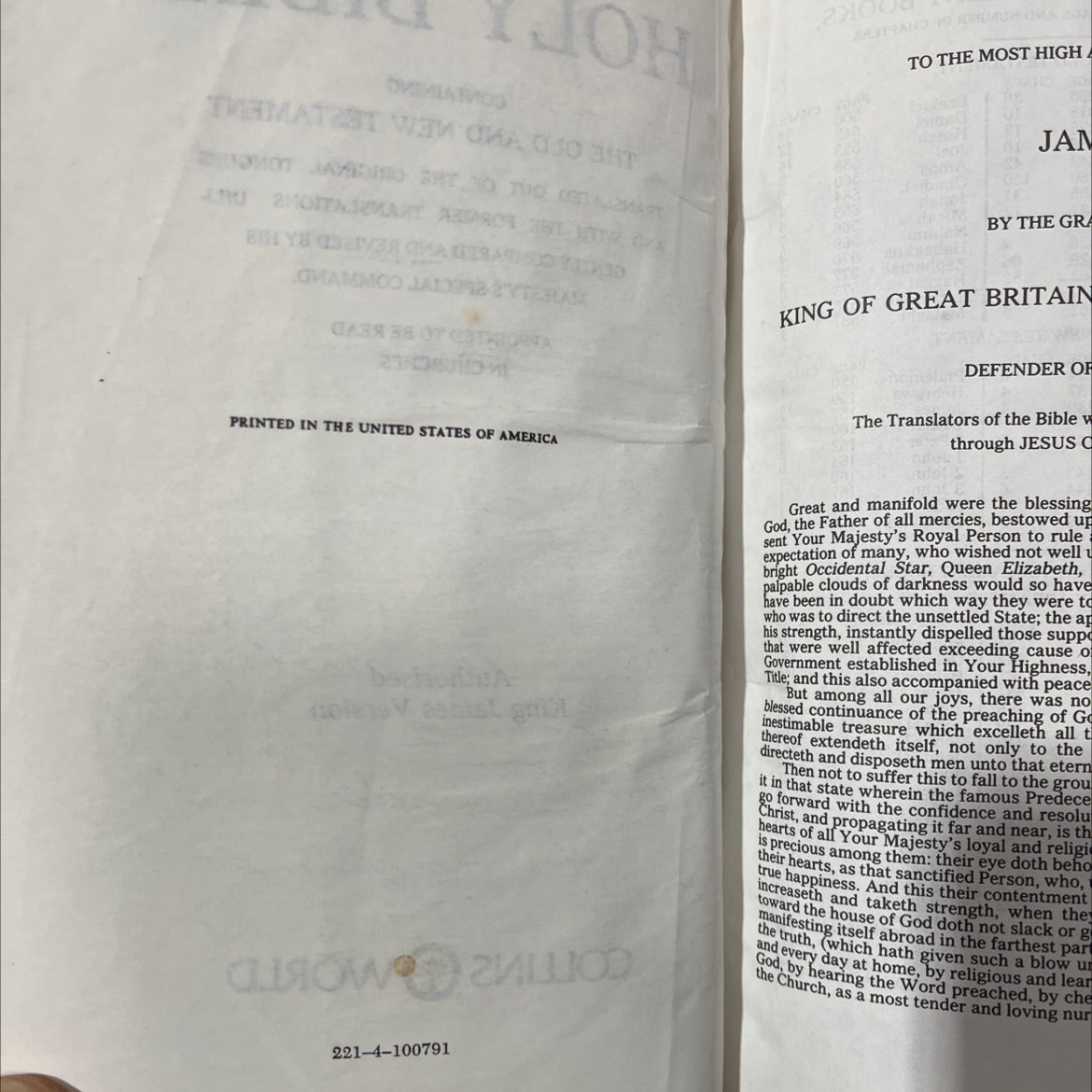 holy bible containing the old and new testament translated out of the original tongues and with the former translations image 3