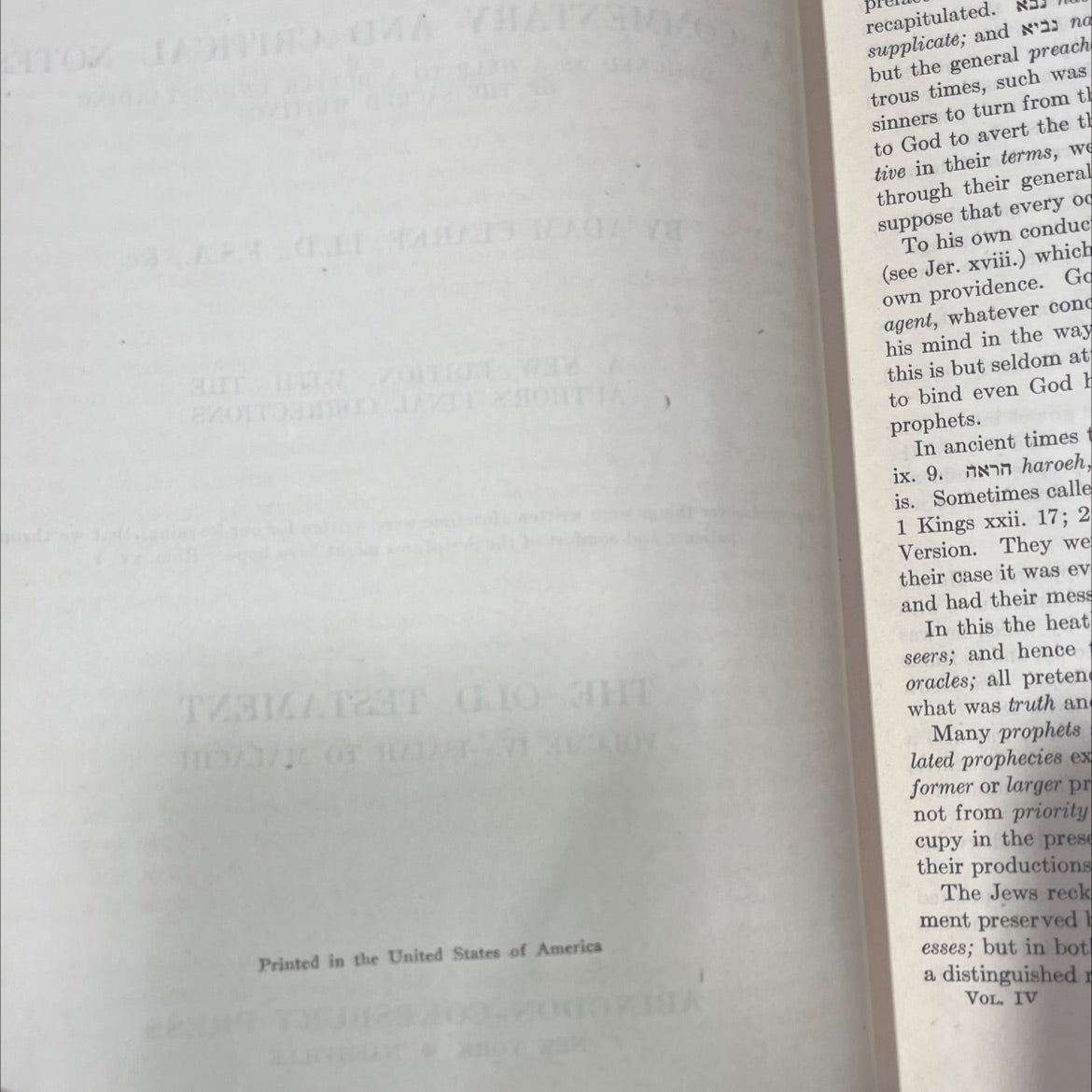 holy bible containing the old and new testaments book, by adam clarke, 1970 Hardcover image 3