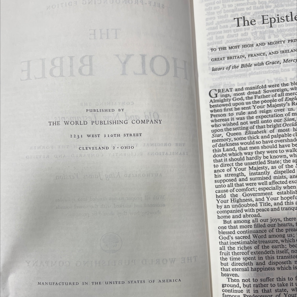 holy bible self-pronouncing edition book, by unknown, 1970 Leather image 3