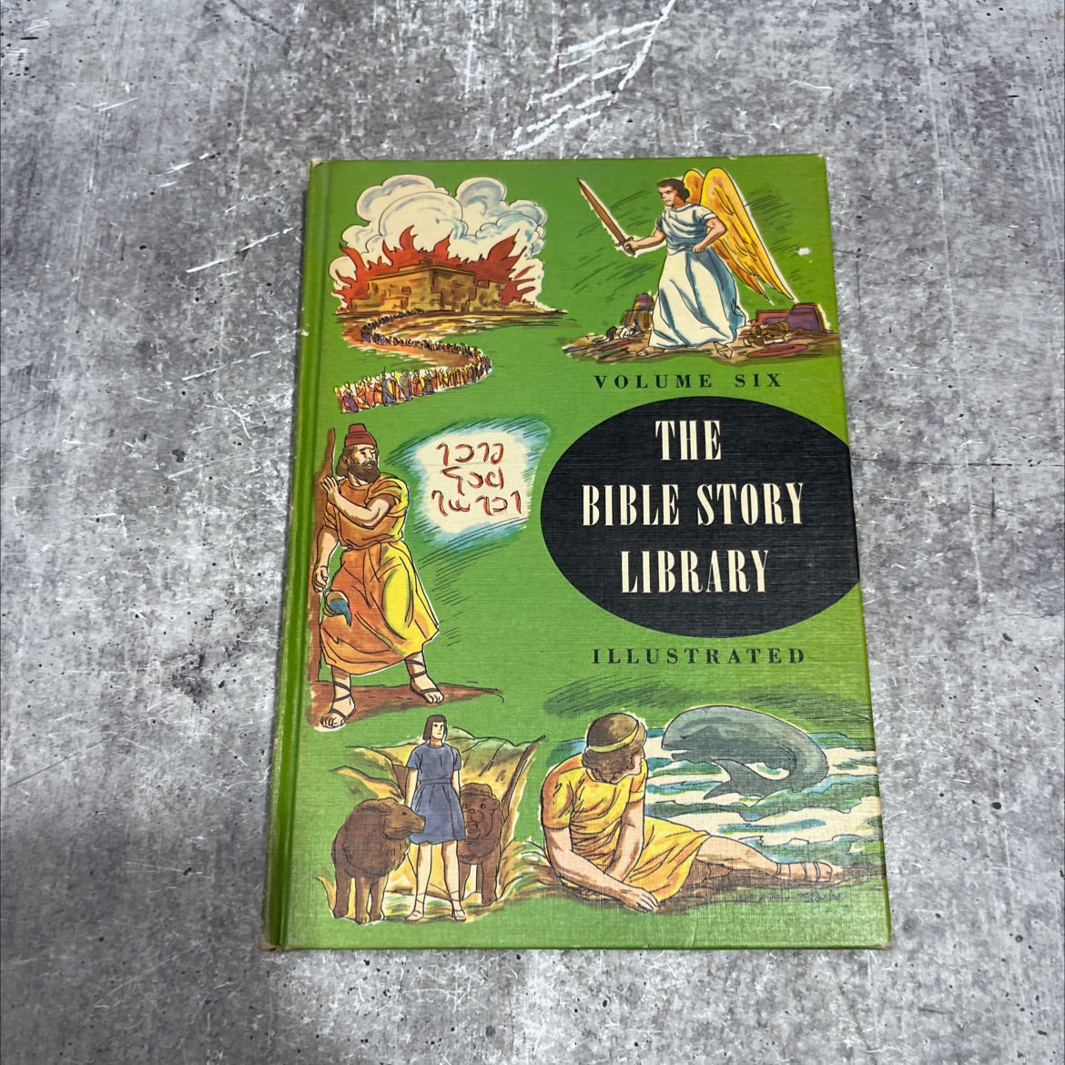 holy bible story library volume six from the wars of judah to the