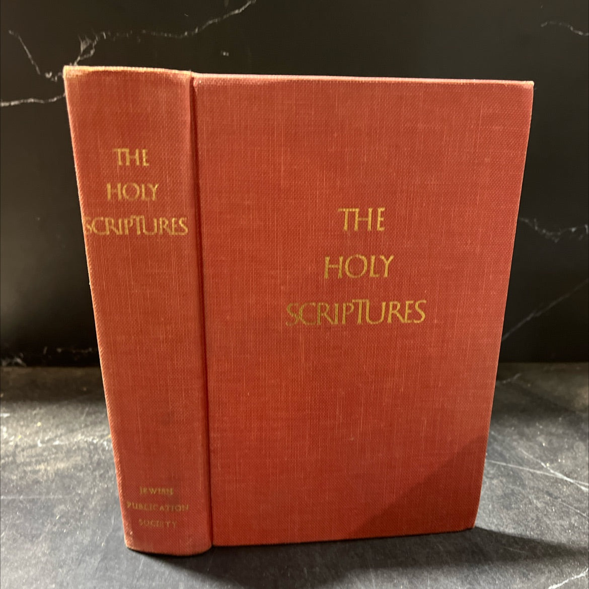 holy bible the holy scriptures according to the masoretic text