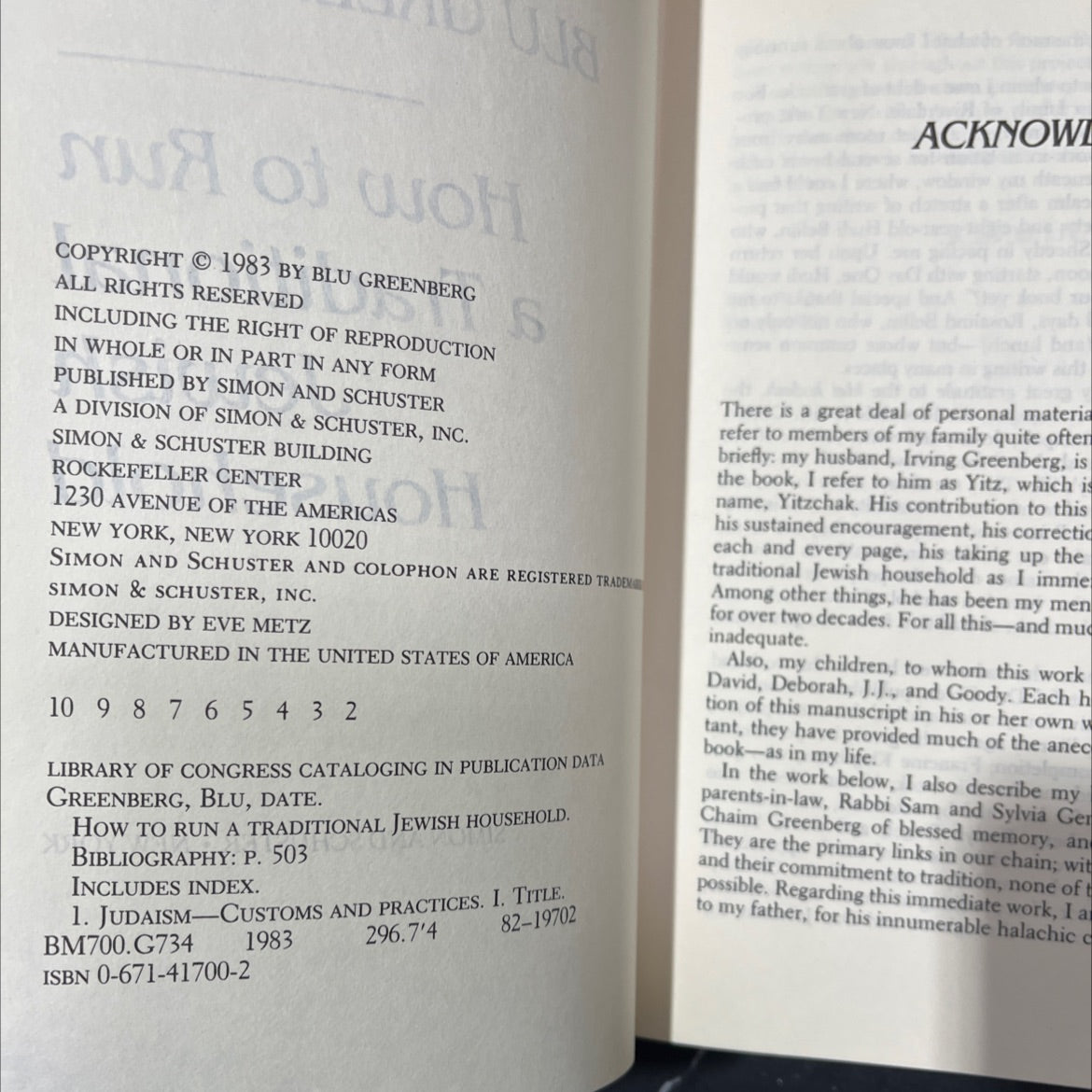 how to run a traditional jewish household book, by blu greenberg, 1983 Hardcover image 3