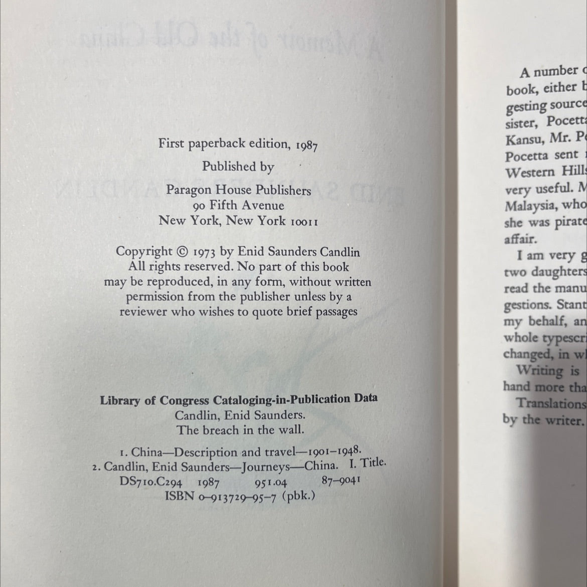 the breach in the wall book, by Enid Saunders Candlin, 1987 Paperback image 3