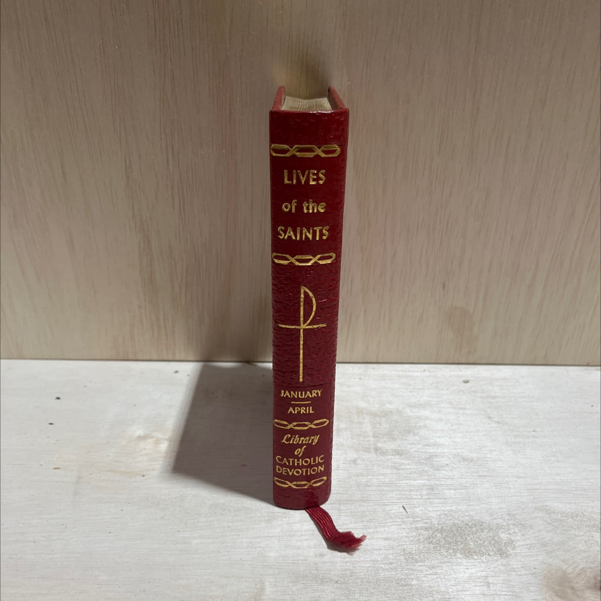 the lives of the saints for every day of the year book, by unknown, 1959 Leather image 4