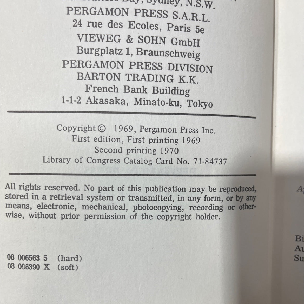 the practice of behavior therapy book, by joseph wolpe, 1970 Hardcover image 3