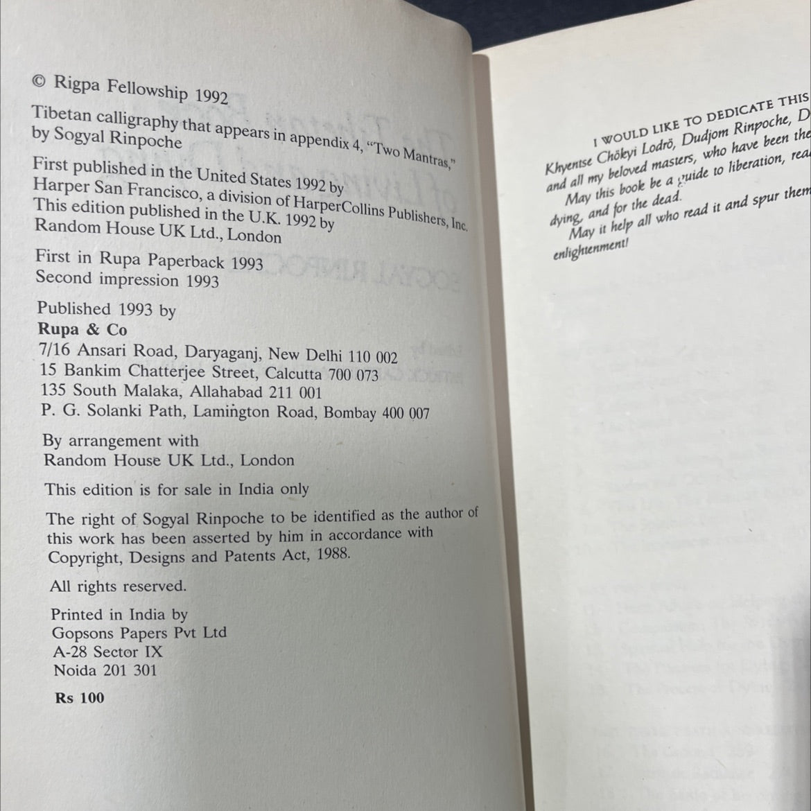 the tibetan book of living and dying book, by sogyal rinpoche, 1992 Paperback image 3