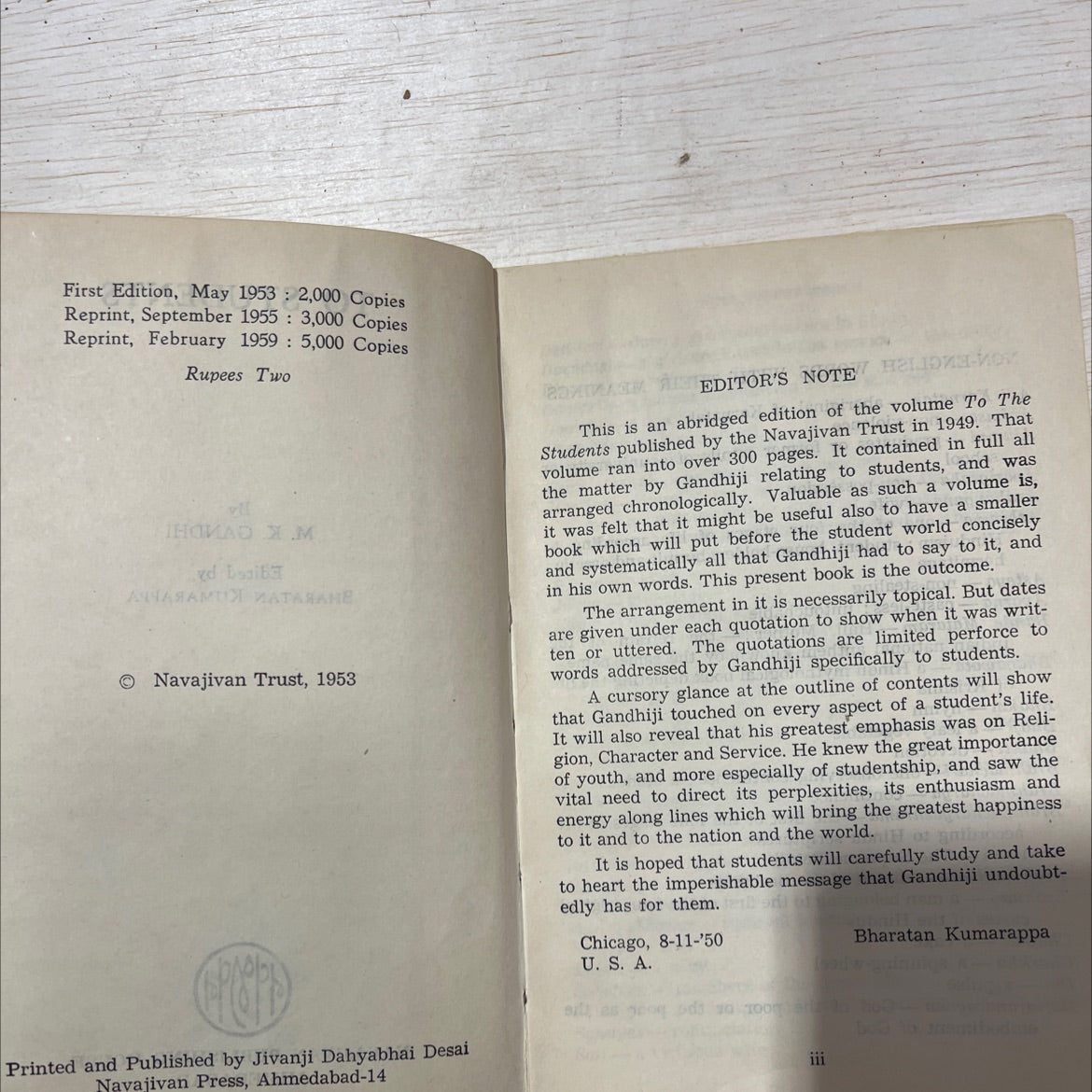 to the students book, by m. k. gandhi, 1999 Paperback, Vintage image 3