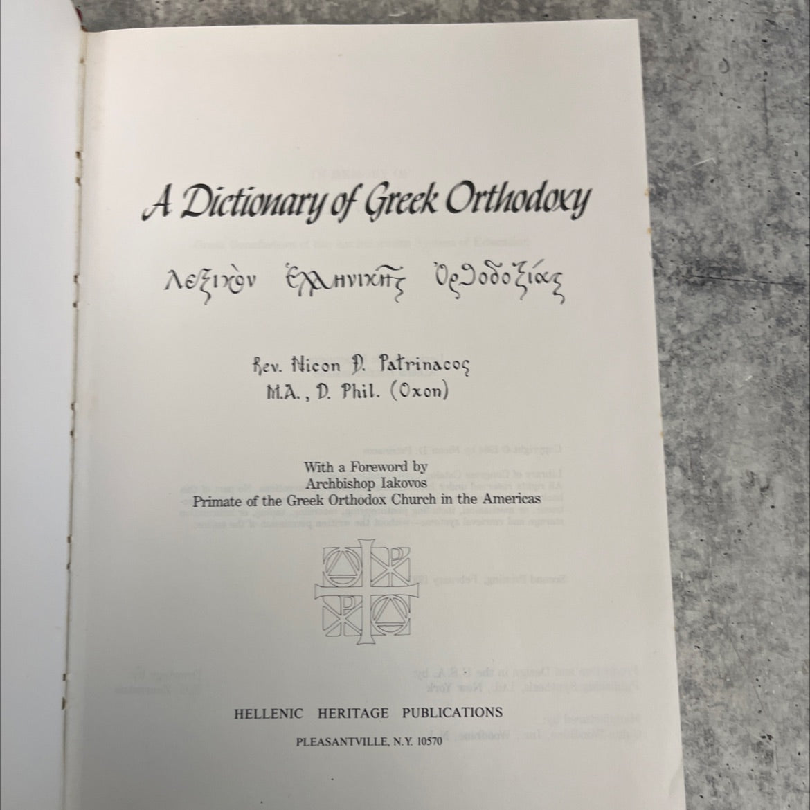 a dictionary of greek orthodoxy book, by rev. nicon d. patrinacos, 1987 Hardcover image 2