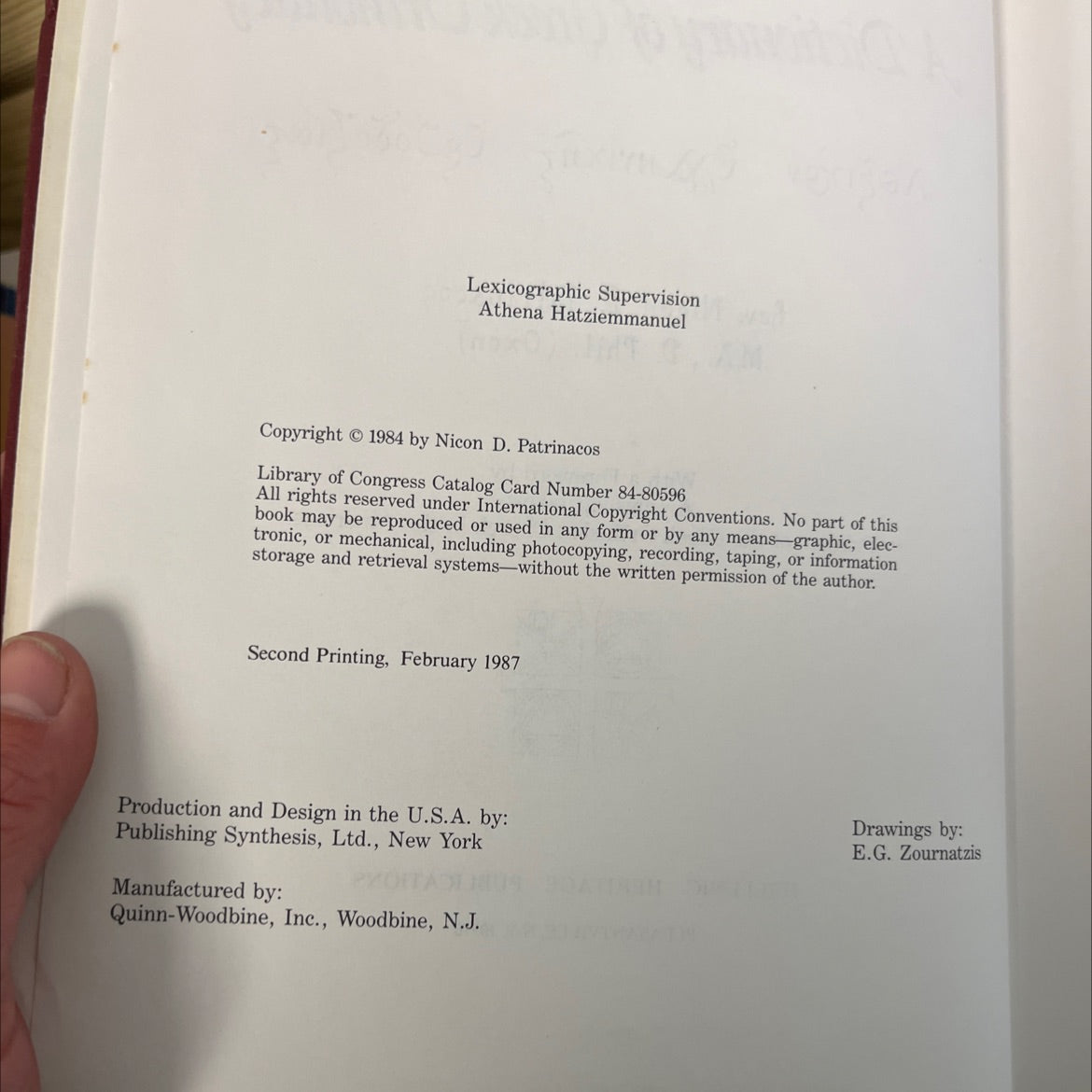 a dictionary of greek orthodoxy book, by rev. nicon d. patrinacos, 1987 Hardcover image 3