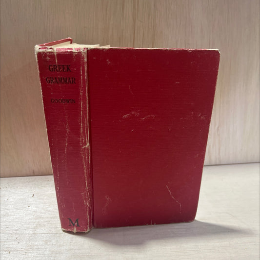 a greek grammar book, by william w. goodwin, 1970 Hardcover, Vintage image 1