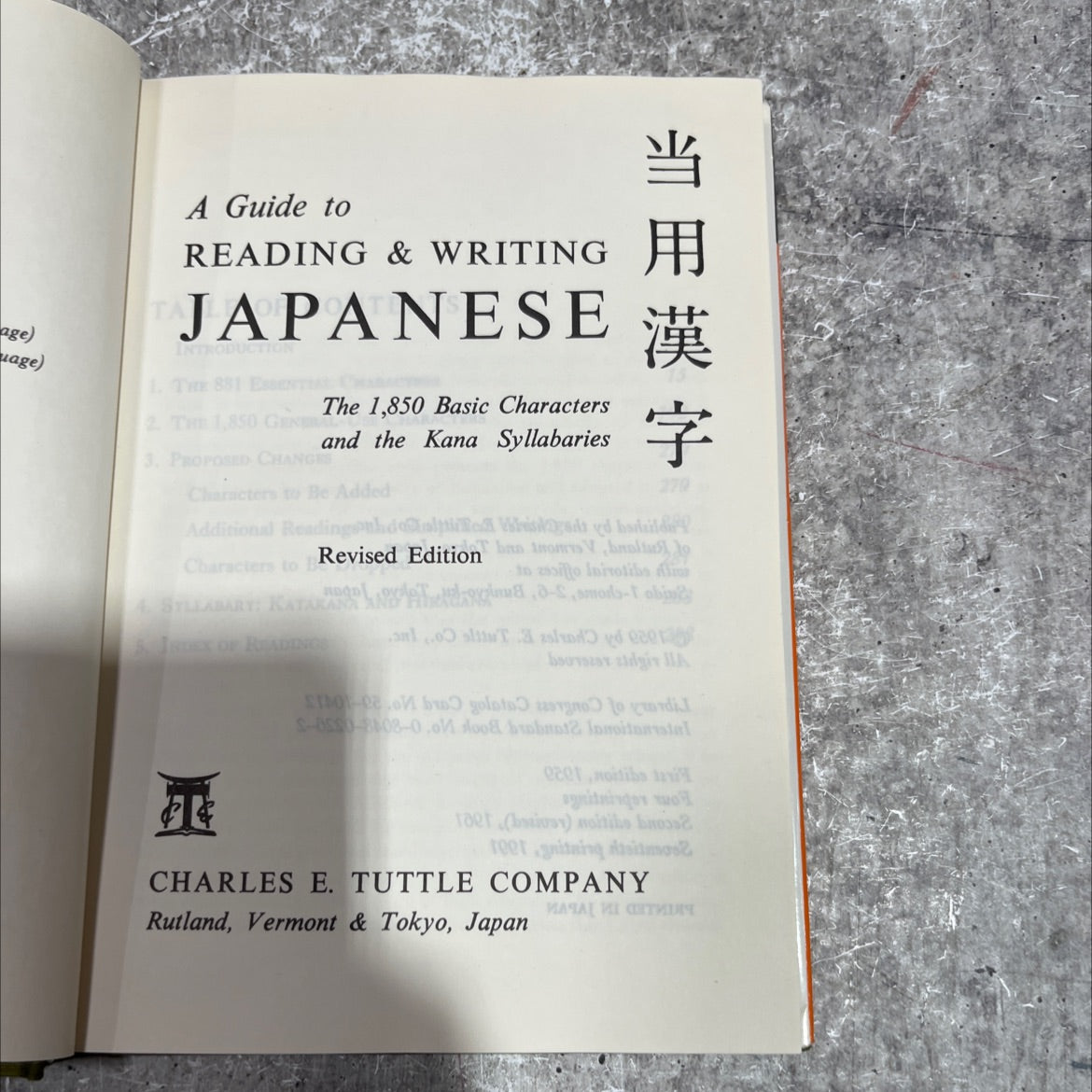 a guide to reading & writing japanese kanji book, by unknown, 1991 Hardcover image 2