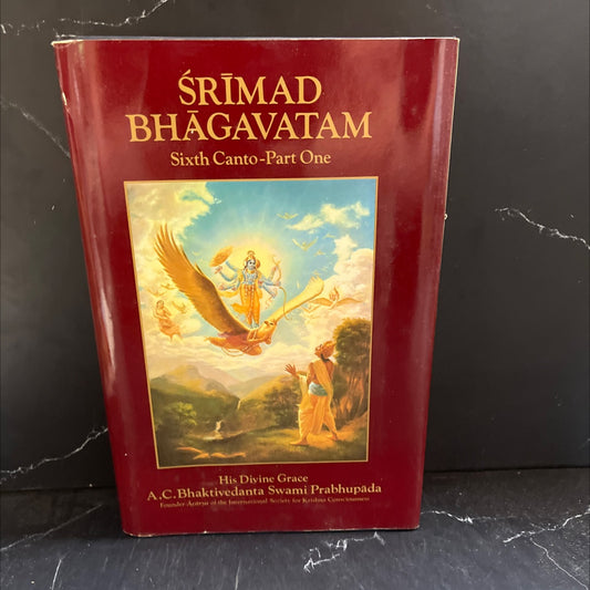 all glory to sri guru and gauranga srimad bhagavatam book, by krsna-dvaipayana vyasa, 1979 Hardcover image 1