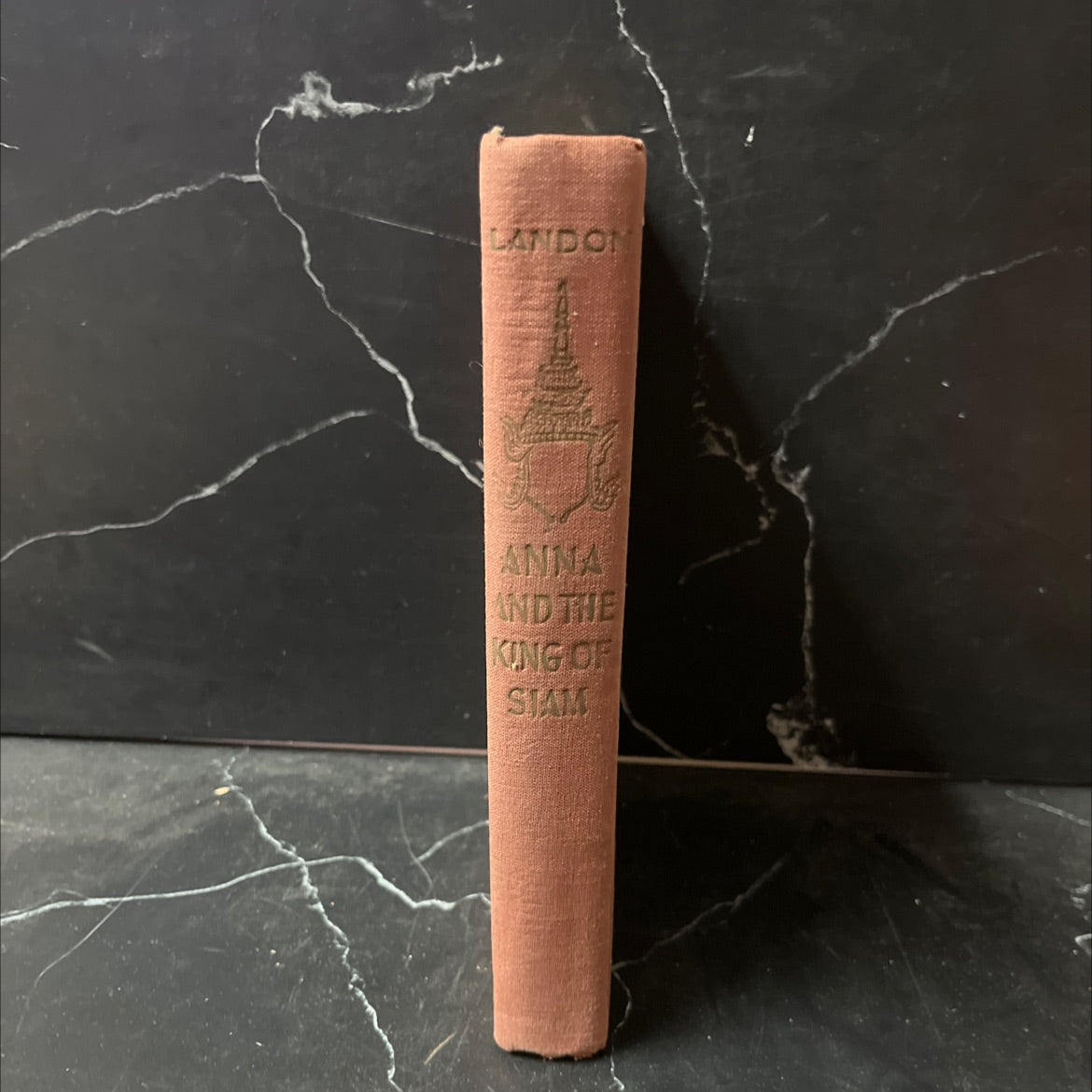 anna and the king of siam book, by margaret landon, 1944 Hardcover image 1
