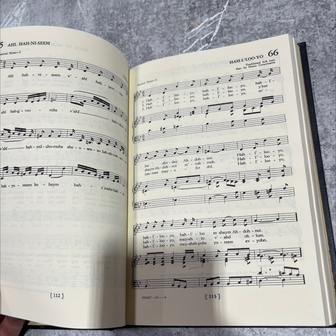 armed forces hymnal book, by unknown, 1970 Hardcover image 3
