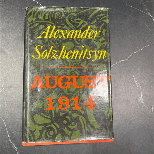 august 1914 book, by alexander solzhenitsyn, 1972 Hardcover, Vintage image 1