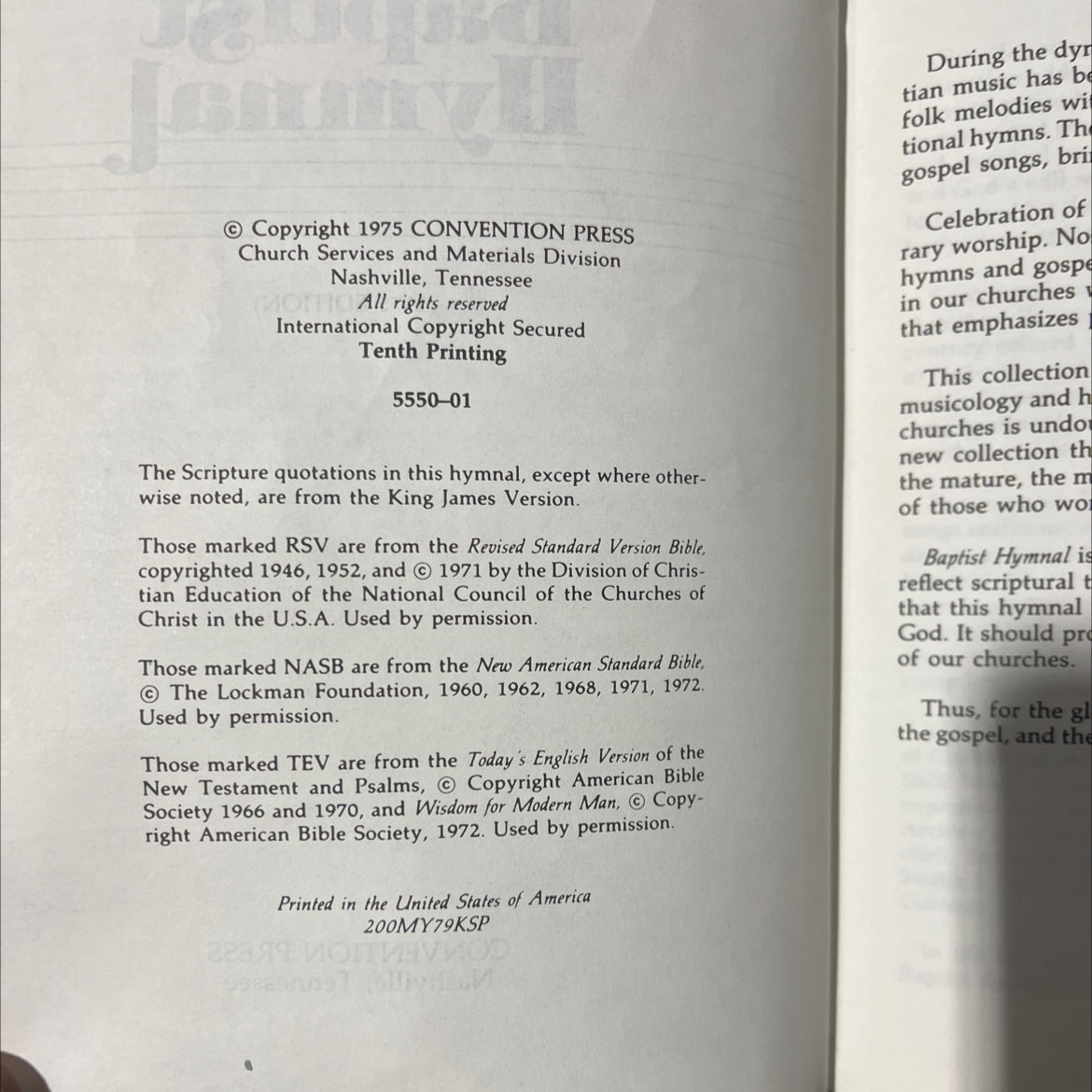 baptist hymnal book, by unknown, 1975 Hardcover image 3