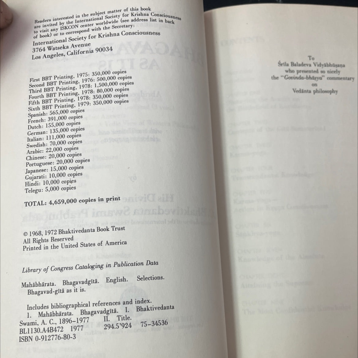 bhagavad-gītā as it is book, by A.C. Bhaktivedanta Swami Prabhupada, 1979 Hardcover, Vintage image 3