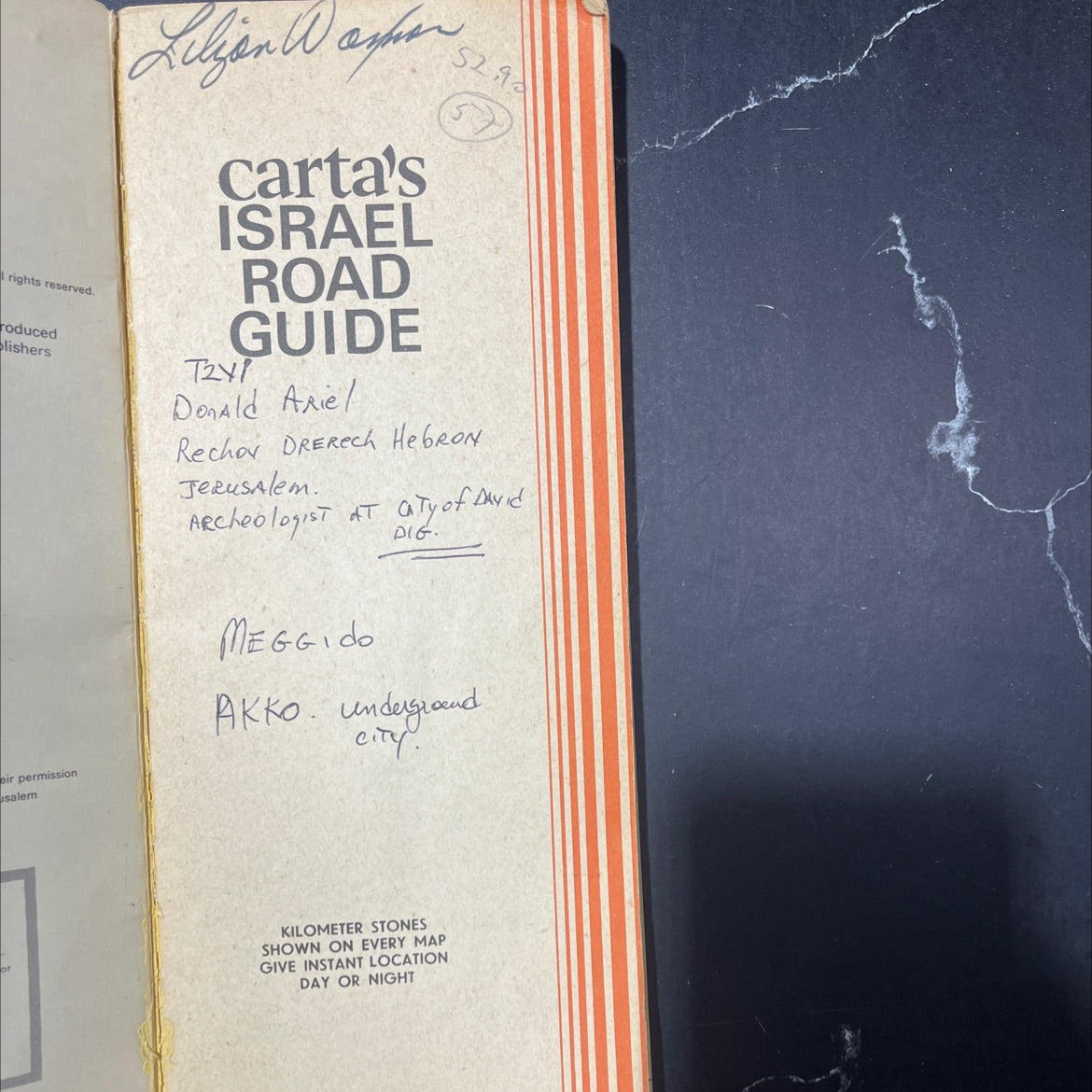 carta's israel road guide book, by Donald Ariel, 1977 Paperback image 2