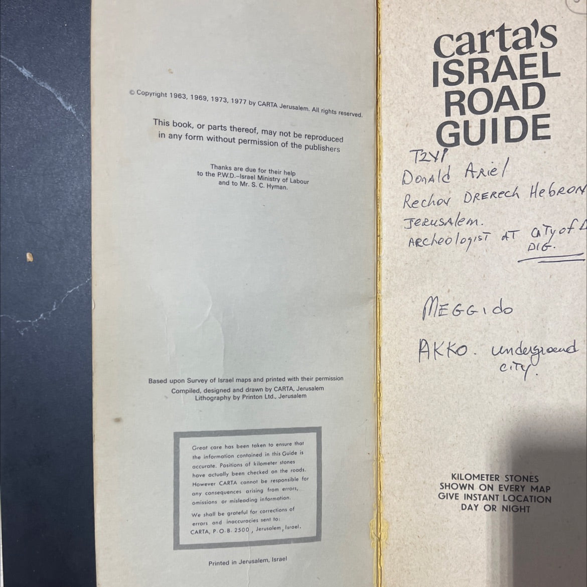 carta's israel road guide book, by Donald Ariel, 1977 Paperback image 3