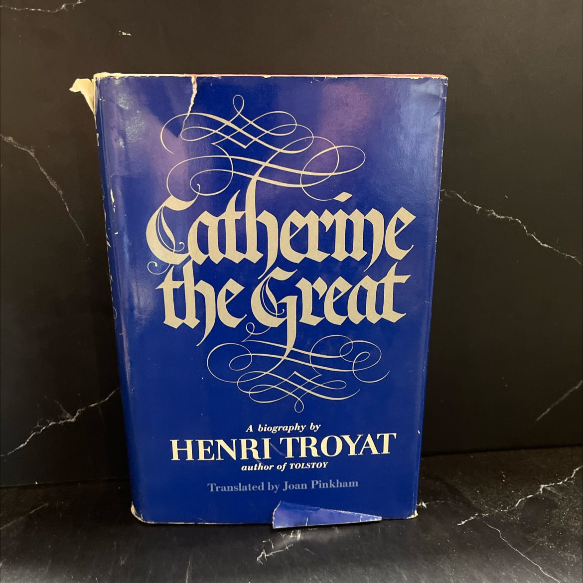 catherine the great book, by henri troyat, 1980 Hardcover image 1