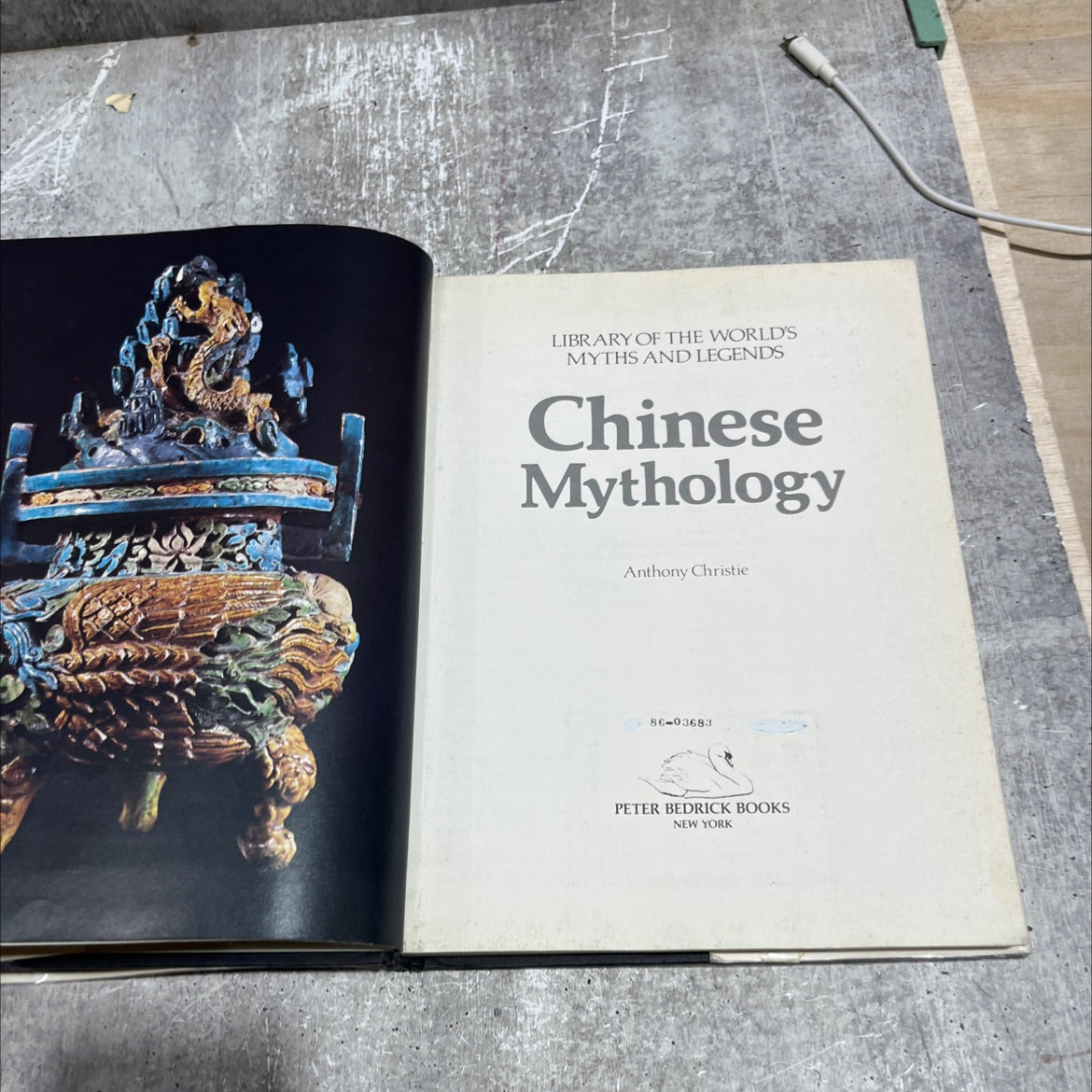 chinese mythology book, by anthony christie, 1985 Hardcover image 2