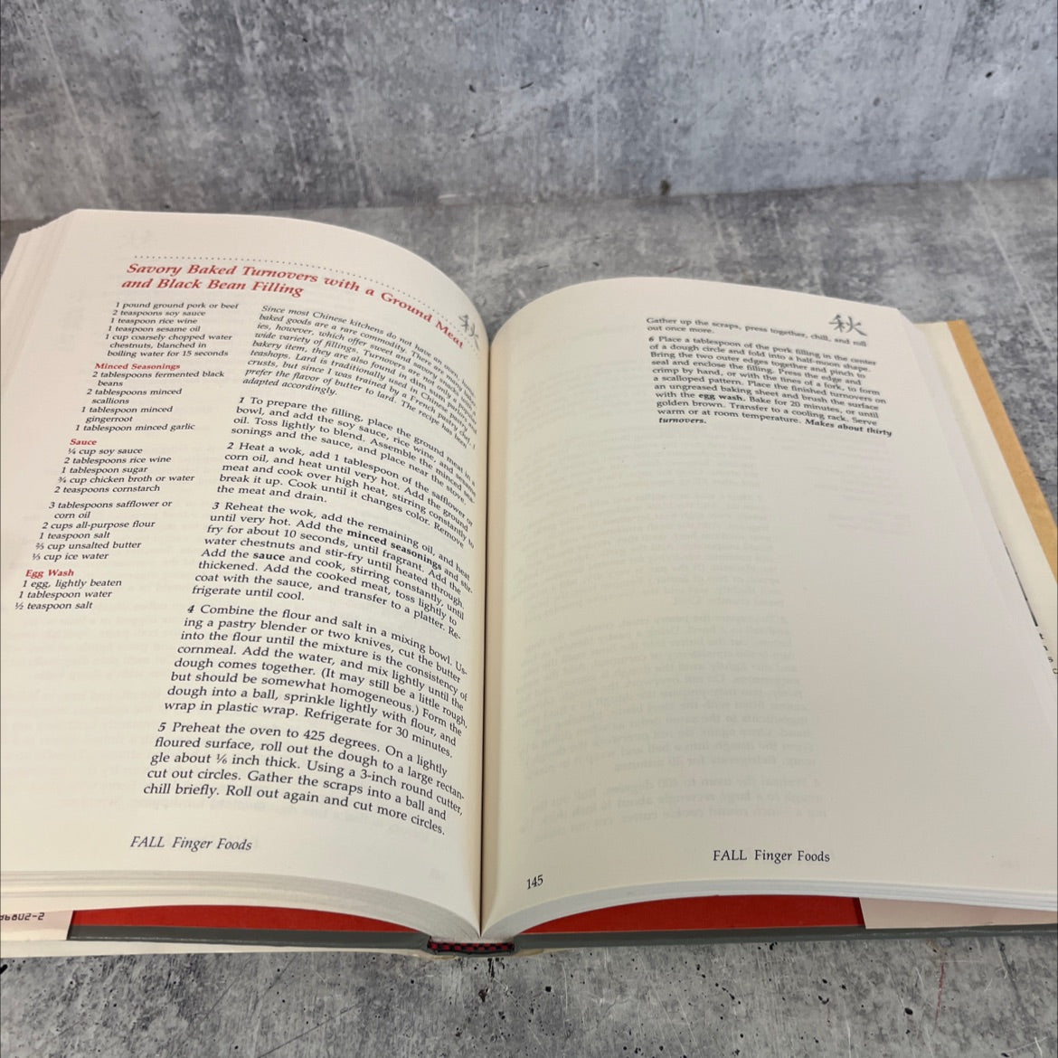 chinese seasons book, by nina simonds, 1986 Hardcover image 4