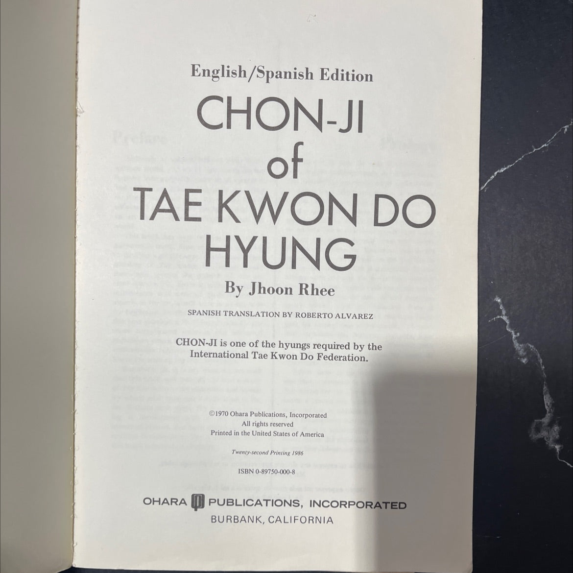 chon-ji of tae kwon do hyung book, by jhoon rhee, 1986 Hardcover image 2