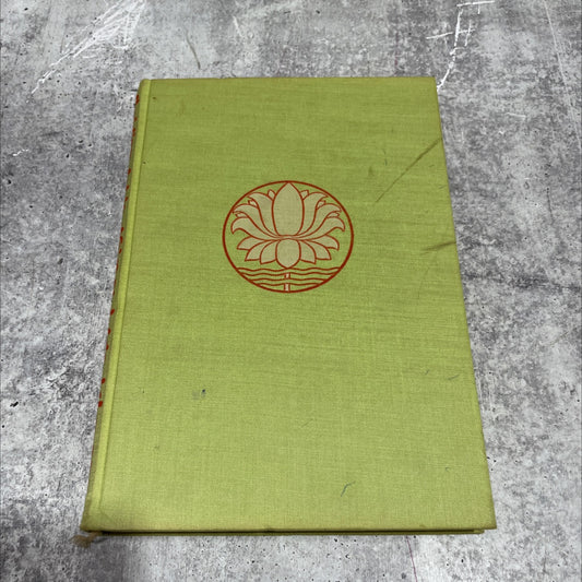christian art in africa and asia book, by arno lehmann, 1969 Hardcover image 1