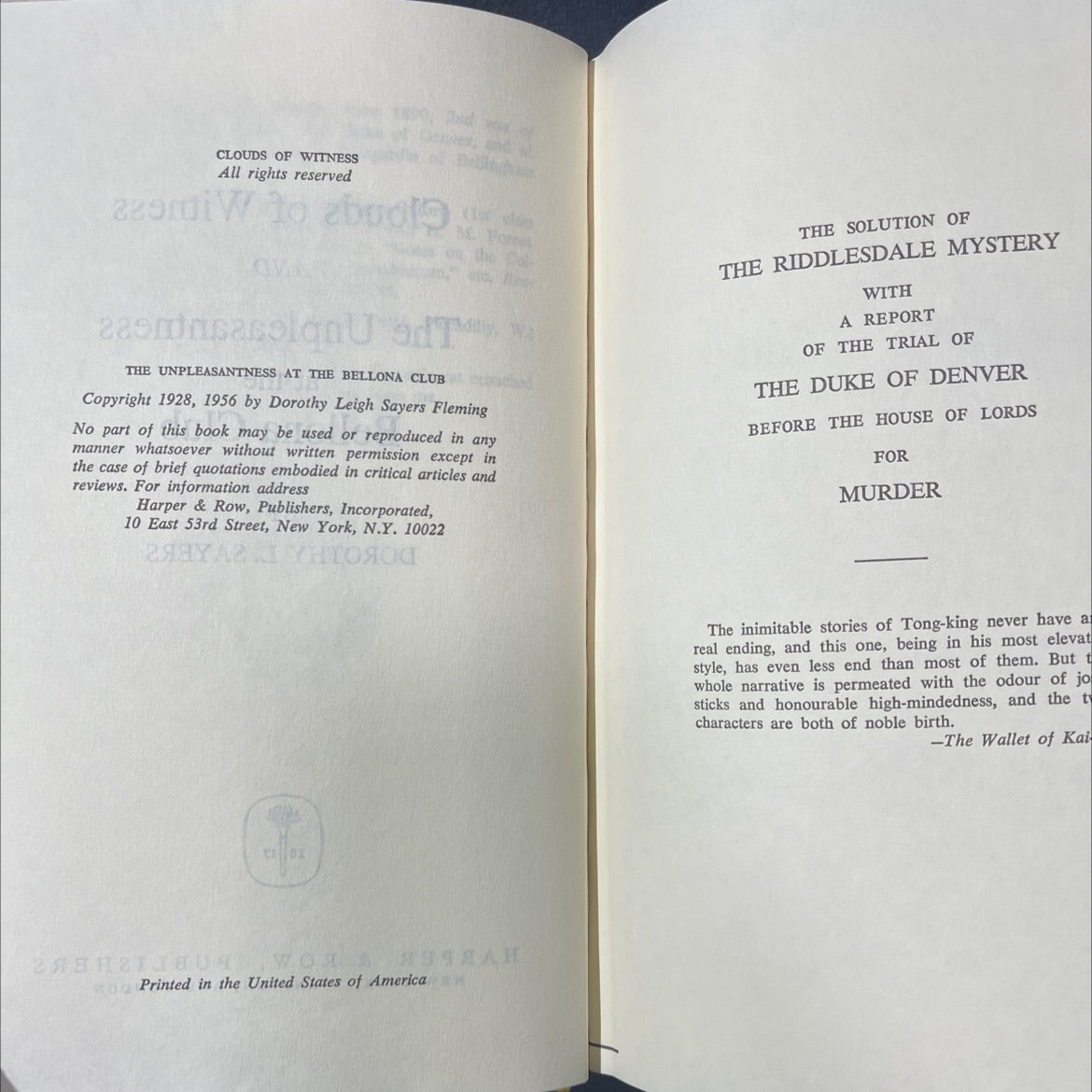 clouds of witness book, by dorothy l. sayers, 1956 Hardcover image 3