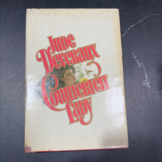 coupmemen book, by jude deveraux, 1984 Hardcover image 1