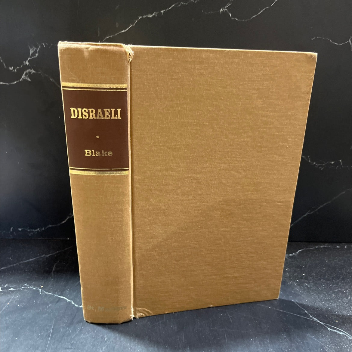 disraeli book, by robert blake, 1967 Hardcover image 1