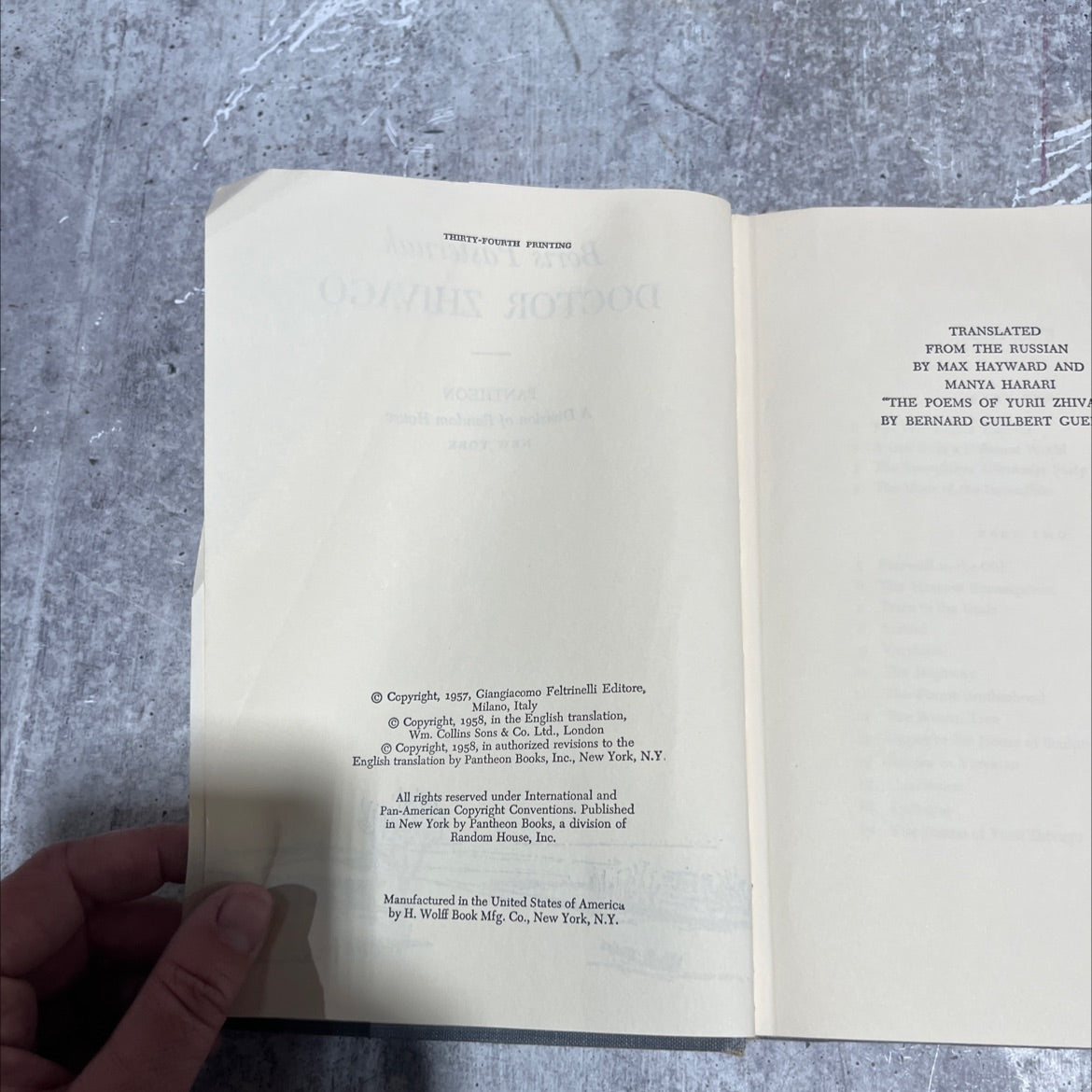 doctor zhivago book, by boris pasternak, 1958 Hardcover image 3