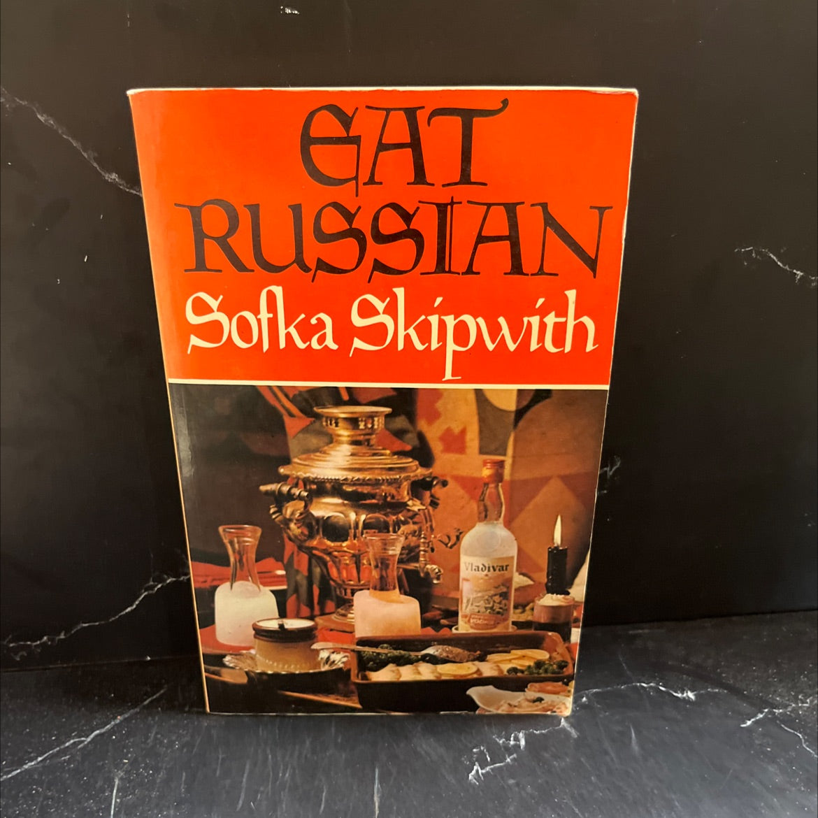 eat russian book, by sofka skipwith, 1973 Hardcover image 1