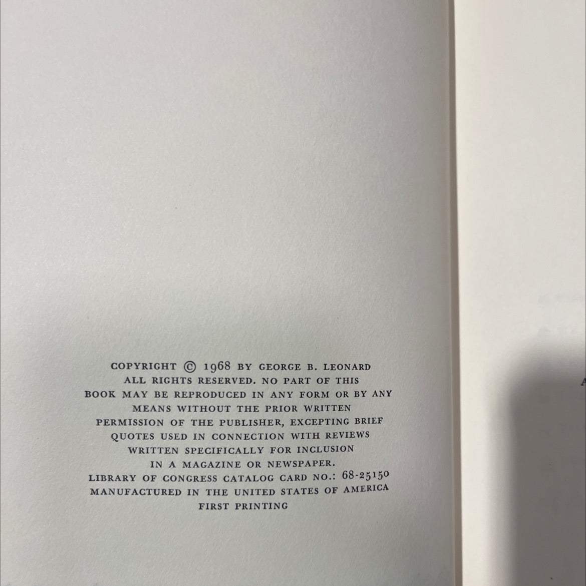 education and ecstasy book, by george b. leonard, 1968 Hardcover image 3