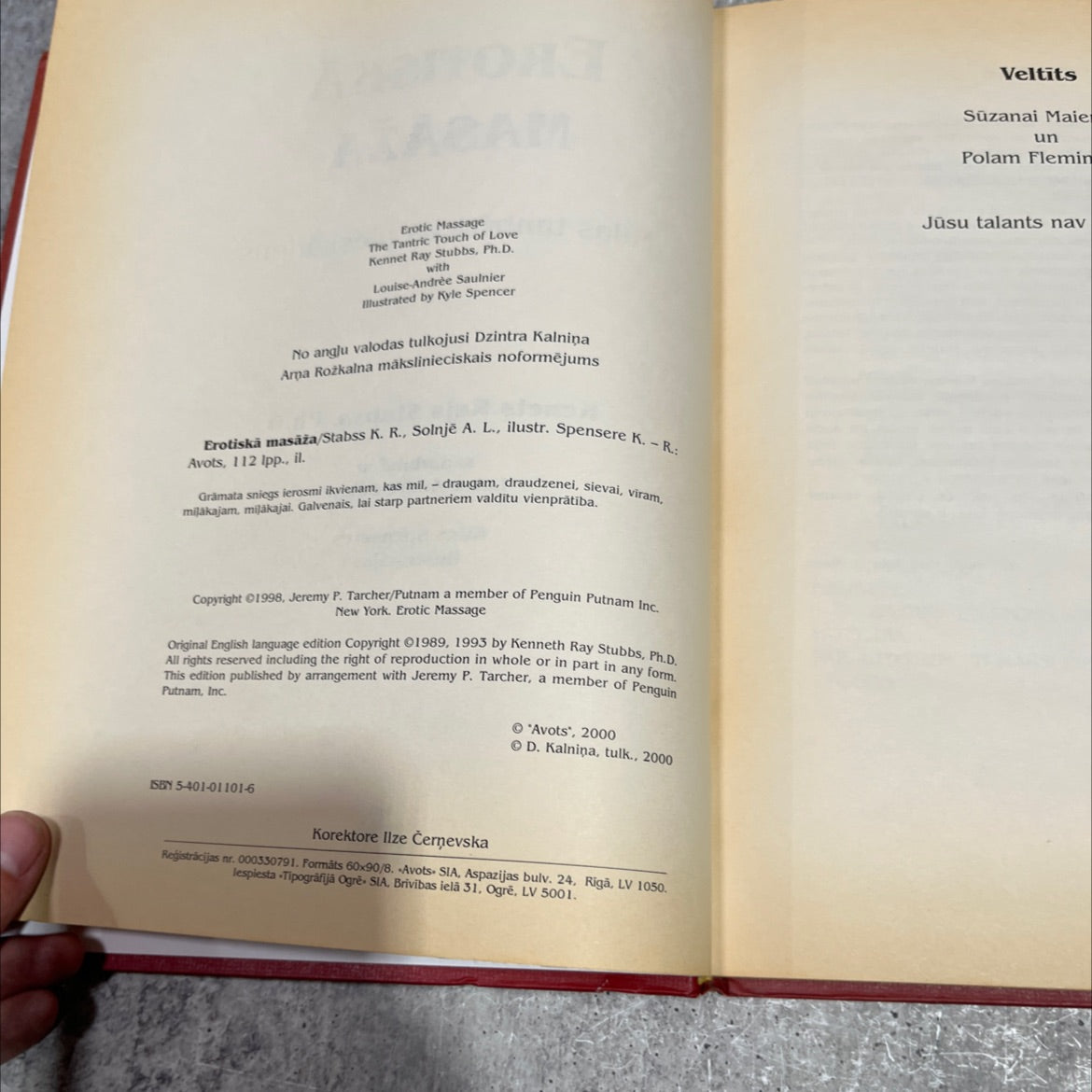 erotic massage the tantric touch of love book, by kenneth ray stubbs, ph.d., 1998 Hardcover image 3