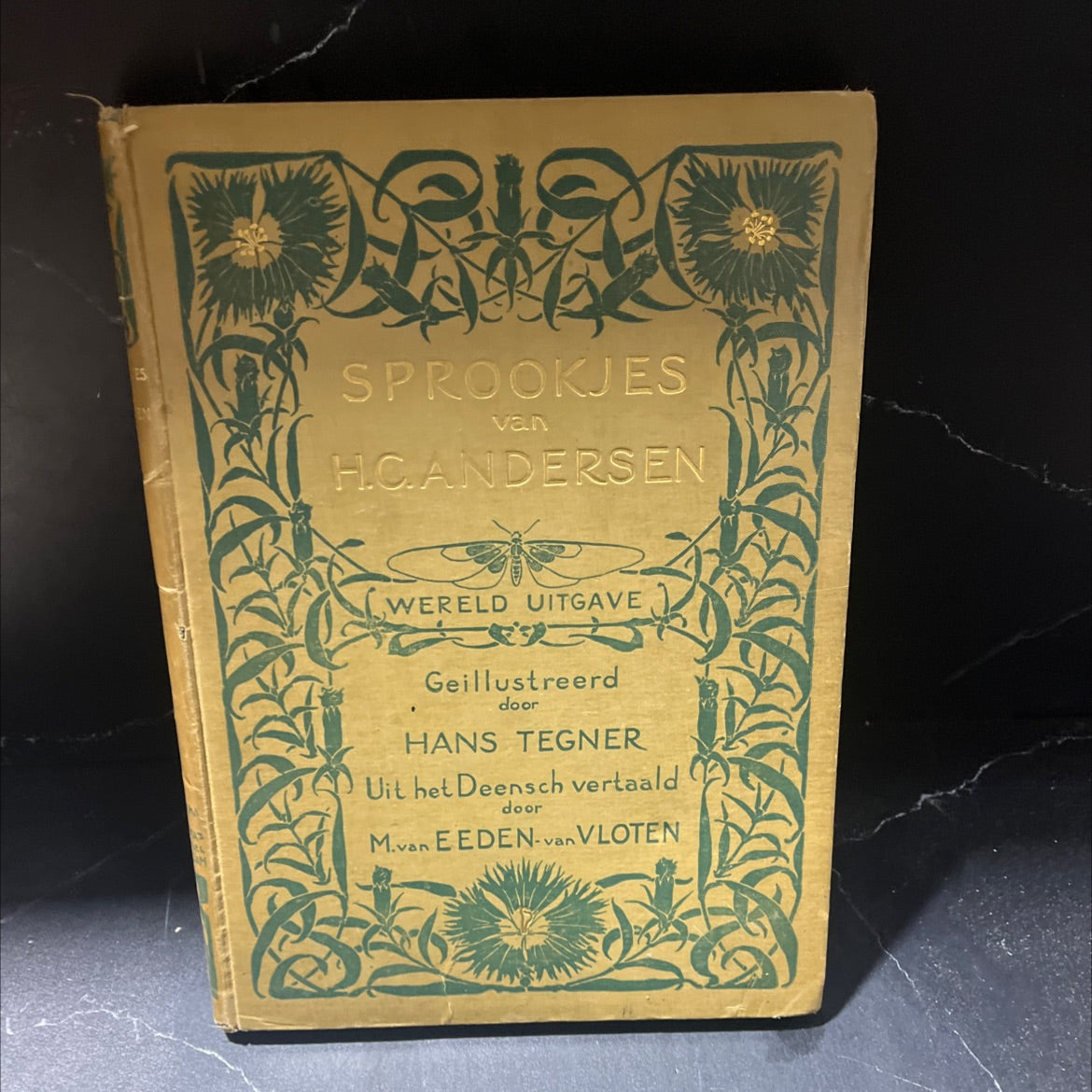 fairy tales by h. c. andersen book, by h. c. andersen, 1970 Hardcover image 1