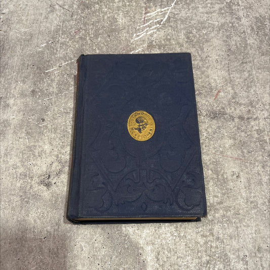 funk & wagnalls new standard encyclopedia of universal knowledge book, by frank h. vizetelly, 1947 Hardcover image 1