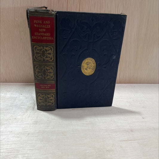 funk & wagnalls new standard encyclopedia of universal knowledge book, by frank h. vizetelly, 1947 Hardcover, Antique image 1