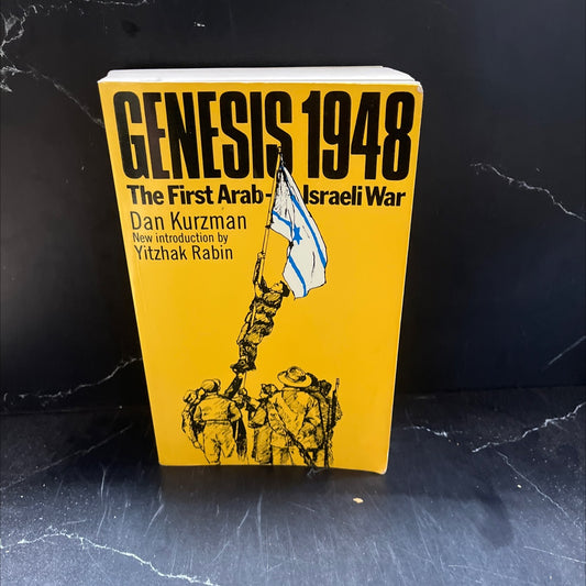 genesis 1948: the first arab-israeli war book, by Dan Kurzman, 1992 Paperback image 1