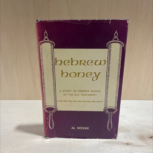 SIGNED hebrew honey a thesaurus of words found in the bible book, by al novak, 1965 Hardcover, First Edition, Vintage image 1