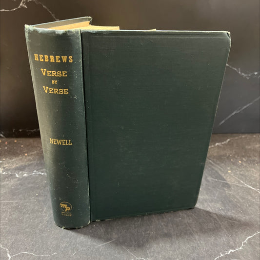 hebrews verse by verse book, by william r. newell, 1947 Hardcover image 1
