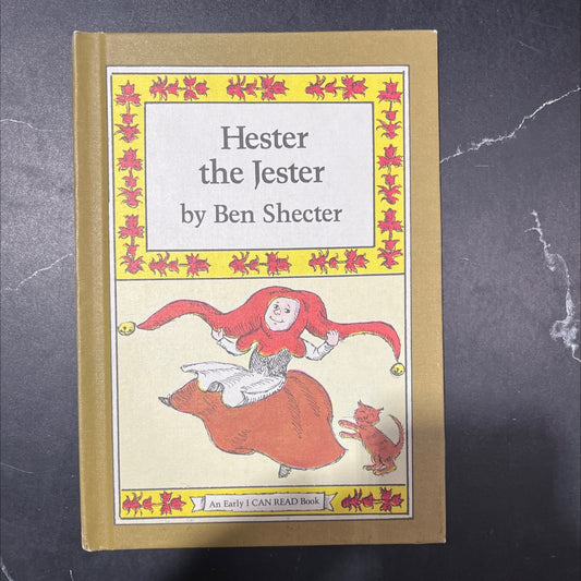 hester the jester book, by ben shecter, 1977 Hardcover image 1