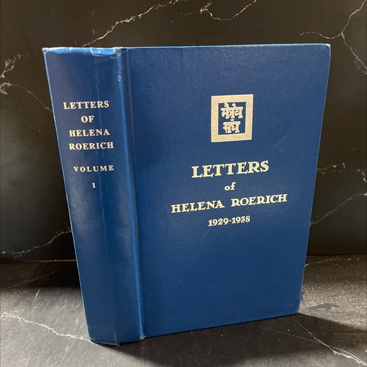 het letters of helena roerich book, by unknown, 1938 Hardcover image 1